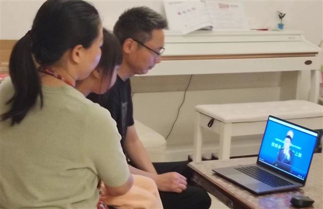 找到孩子的动力之源——棠外初中组织学生和家长收看线上亲子教育专家讲座