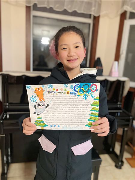 黄子墨同学创作以“奥运精神”为主题的西班牙语手抄报作品