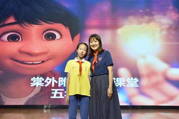 寰宇纷呈万花筒 异域风情醉人心——记棠外附小五年级家长义工课堂
