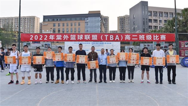 棠外举行篮球联盟(TBA)高二班级比赛