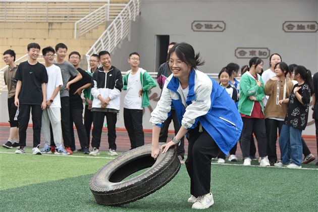 激扬青春 强健生命——棠外初2019级举办趣味运动会