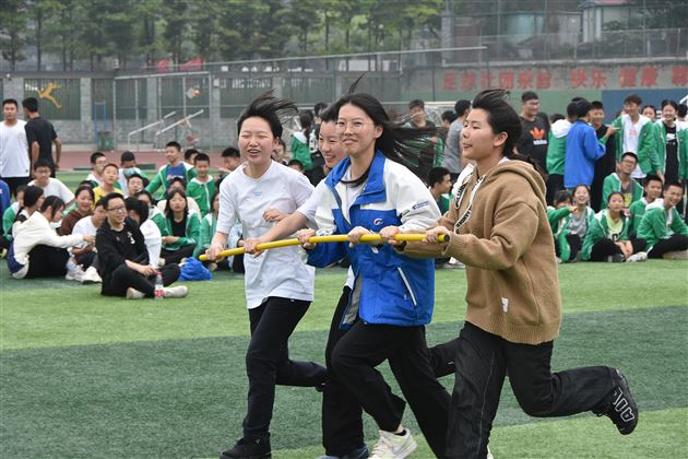 激扬青春 强健生命——棠外初2019级举办趣味运动会