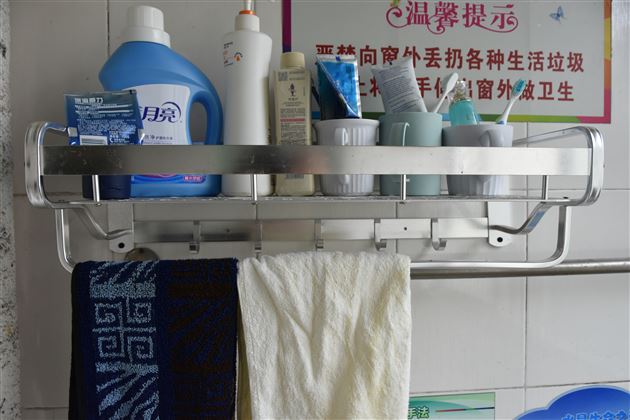 爱出者爱返 技精者业强——棠外初中开展生活老师技能大赛