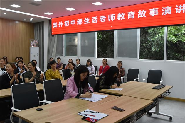 爱出者爱返 技精者业强——棠外初中开展生活老师技能大赛