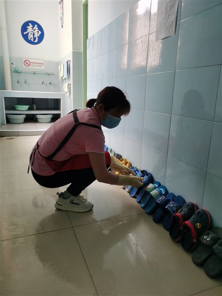 整理内务