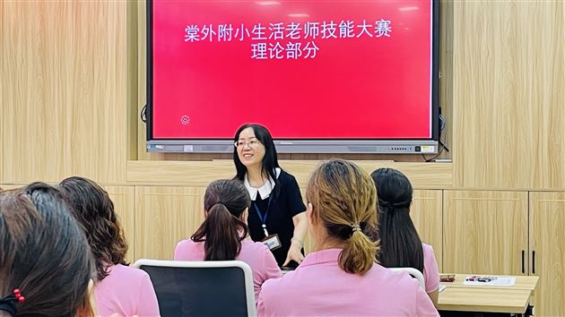 苏校长讲话
