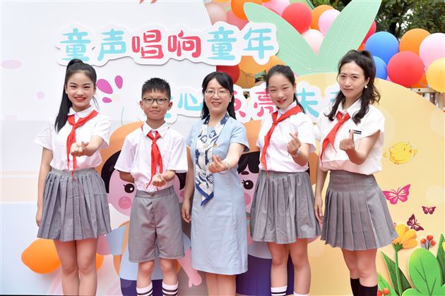 奇趣六一,快乐不止于此——记棠外附小2022年庆 “六一”国际儿童节系列活动