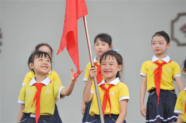 奇趣六一,快乐不止于此——记棠外附小2022年庆 “六一”国际儿童节系列活动