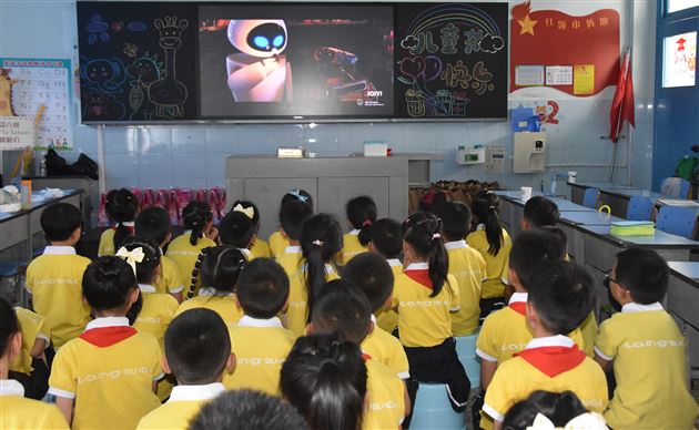 奇趣六一,快乐不止于此——记棠外附小2022年庆 “六一”国际儿童节系列活动