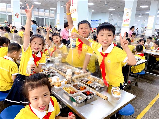 奇趣六一,快乐不止于此——记棠外附小2022年庆 “六一”国际儿童节系列活动