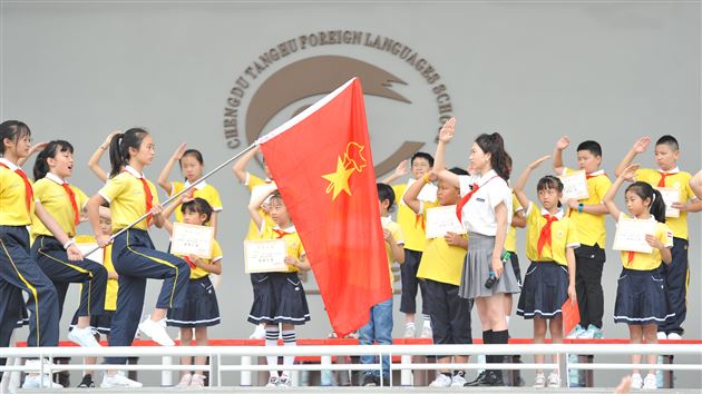 奇趣六一,快乐不止于此——记棠外附小2022年庆 “六一”国际儿童节系列活动