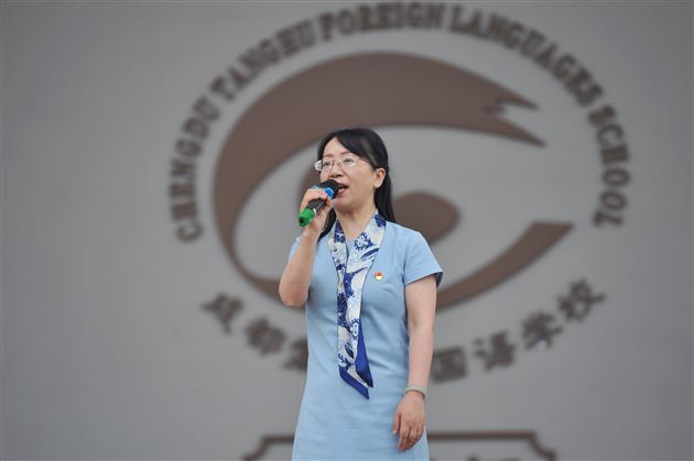 奇趣六一,快乐不止于此——记棠外附小2022年庆 “六一”国际儿童节系列活动