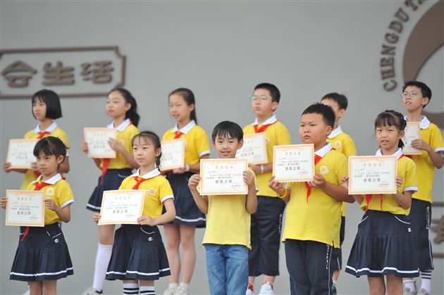 奇趣六一,快乐不止于此——记棠外附小2022年庆 “六一”国际儿童节系列活动