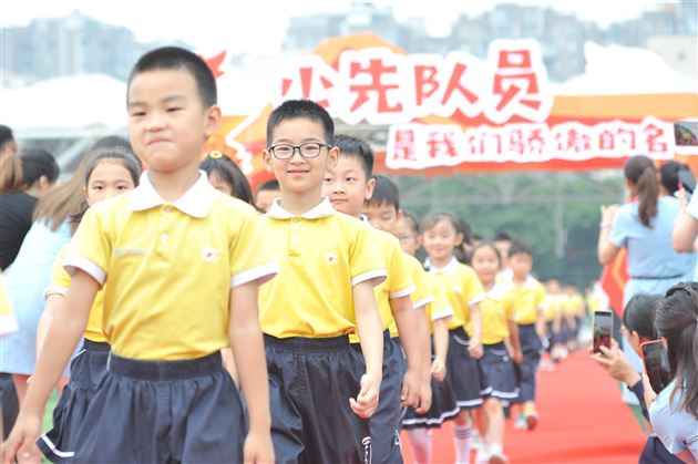 奇趣六一,快乐不止于此——记棠外附小2022年庆 “六一”国际儿童节系列活动
