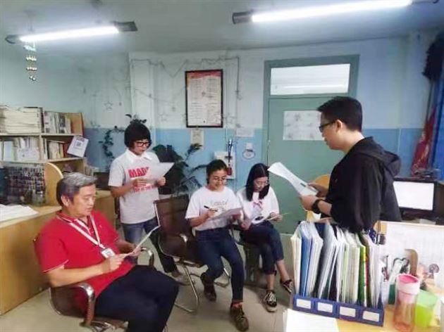 家校合力 助力中考