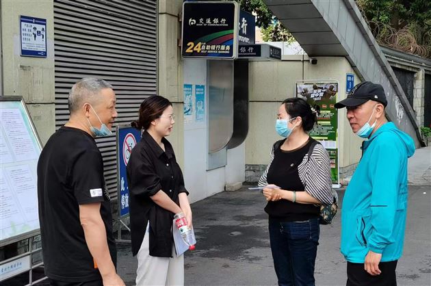 家校合力 助力中考
