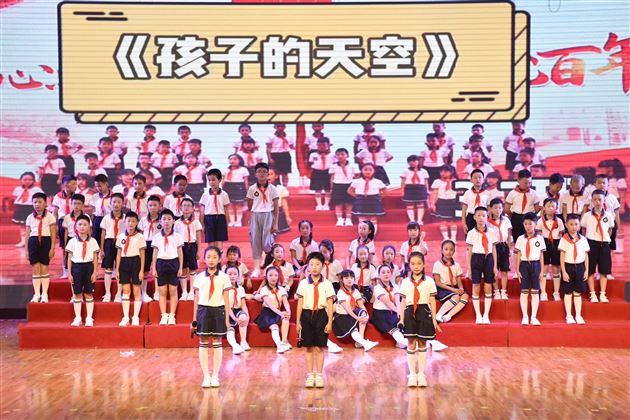 童声唱响童年 童心点亮未来——棠外附小第十四届“童声飞扬”班级合唱比赛