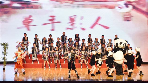 童声唱响童年 童心点亮未来——棠外附小第十四届“童声飞扬”班级合唱比赛