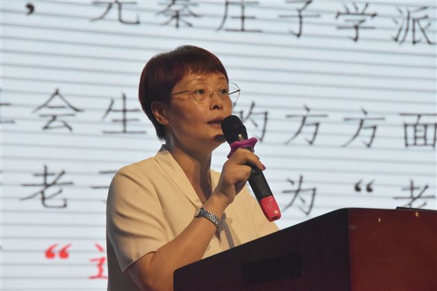 走进庄子的世界——棠外附小第15期教师讲堂如期举行
