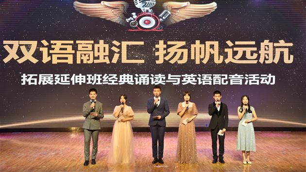 视听盛宴