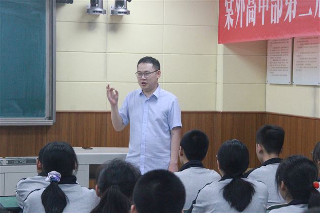 落实“规范”抓安全 育贤培元促成长——记棠外高中第三届修身班会课(安全)决赛活动