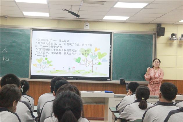 落实“规范”抓安全 育贤培元促成长——记棠外高中第三届修身班会课(安全)决赛活动