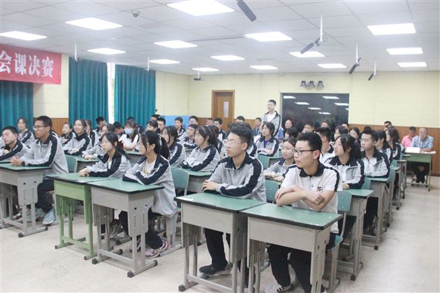 落实“规范”抓安全 育贤培元促成长——记棠外高中第三届修身班会课(安全)决赛活动