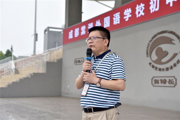 开展应急疏散演练 筑牢校园安全防线