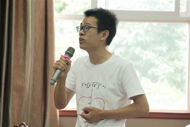 梦想于心 信念于行——“研究型数学教师发展共同体”计划第三期论坛在棠外顺利举行