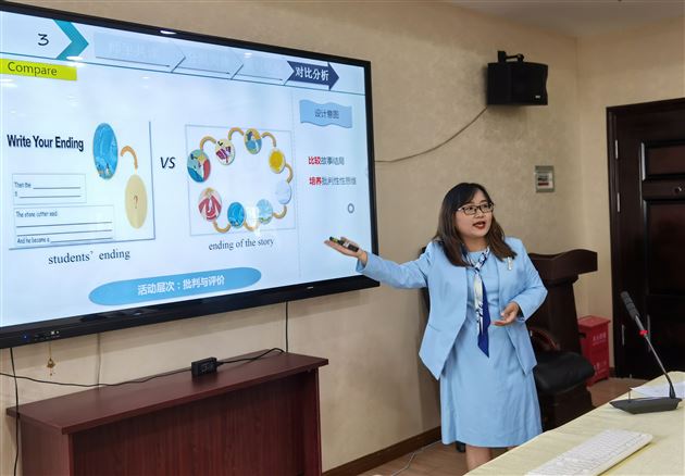 喜报：棠外附小英语教师团队获特等奖