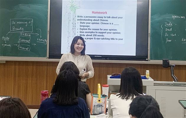 思维可视化 学习深度化——“芬芳”名师工作坊及“初高联合教研”专题培训活动