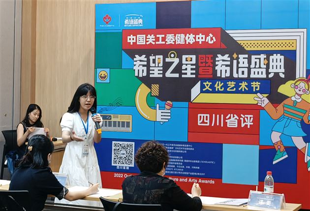 王俊童
