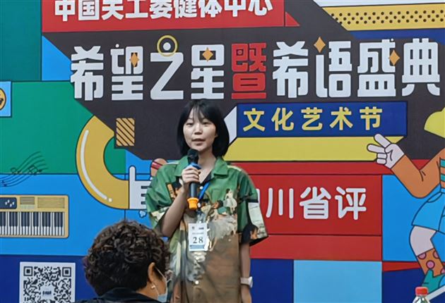 王霏暄