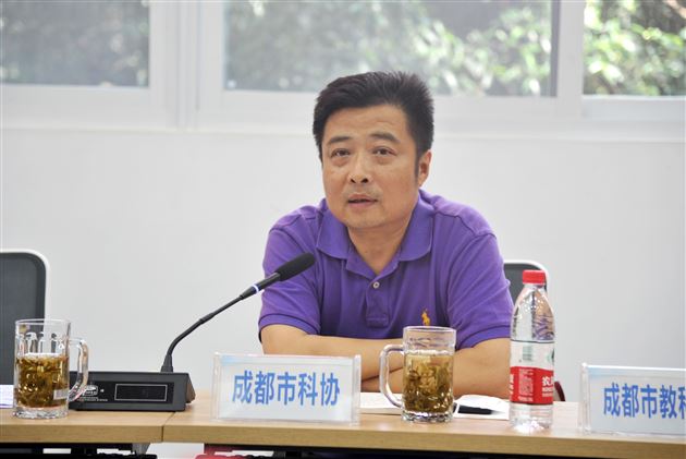 成都市科协(科技创新服务中心)主任胡兵