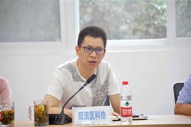 双流区科协秘书长陈斌