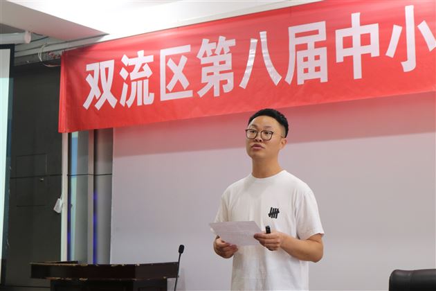 喜报:棠外青年班主任周小舒、毛传友老师荣获双流区第八届班主任技能大赛综合奖一、二等奖