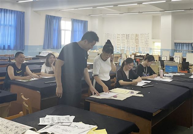 书法组