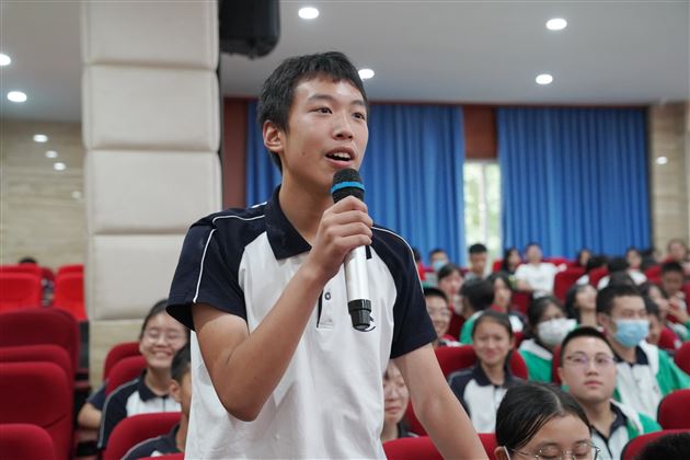 现场学生提问