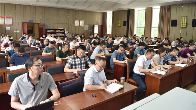成都棠湖外国语学校2022—2023学年度(上学期)行政、年级组长培训会议