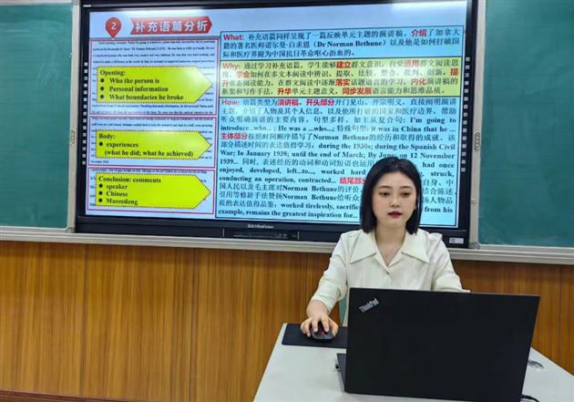 课题立项引领 精研促教兴园——棠外高中英语组国家级课题成功立项