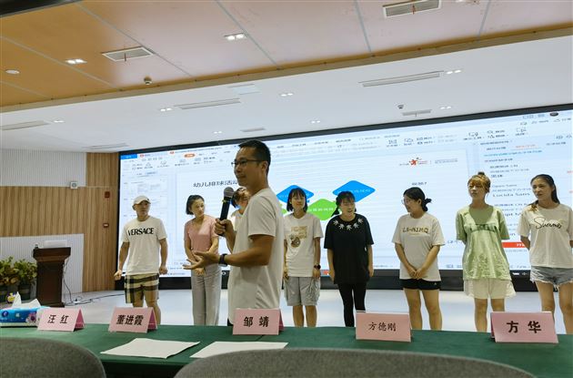 棠外实验幼儿园协办2022第一期全国幼儿排球教练员培训