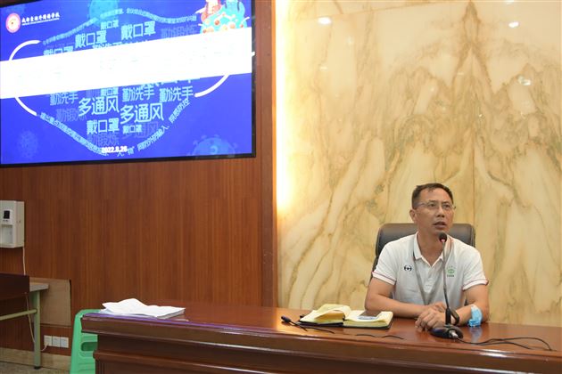 棠外初中召开新学年全体教职工大会
