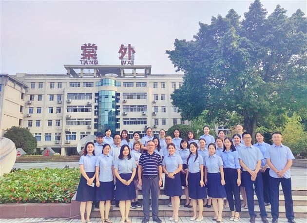 英语组大合照