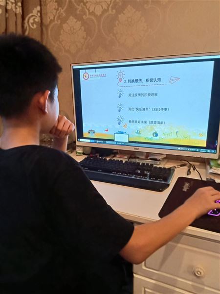 守护心灵 “疫”路相伴——棠外初中开展线上心理辅导
