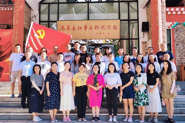 长征之路,初心之旅——记棠外附小“传承精神重走长征路 不忘初心重温革命史”主题活动