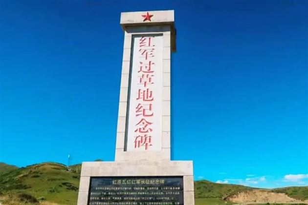 长征之路,初心之旅——记棠外附小“传承精神重走长征路 不忘初心重温革命史”主题活动