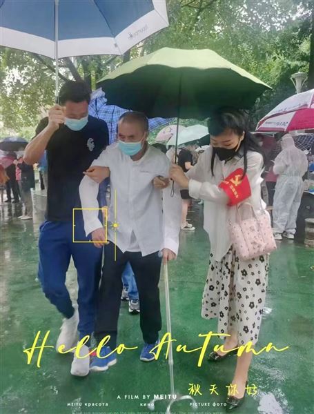同心合力战疫情,共克时艰显担当——棠外党员教师积极参加抗疫保教志愿服务活动
