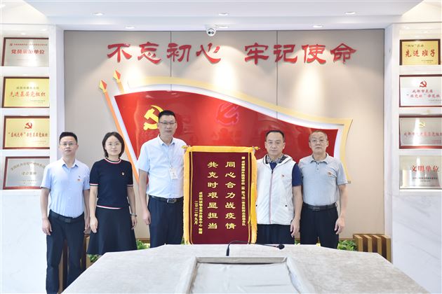 同心合力战疫情,共克时艰显担当——棠外党员教师积极参加抗疫保教志愿服务活动