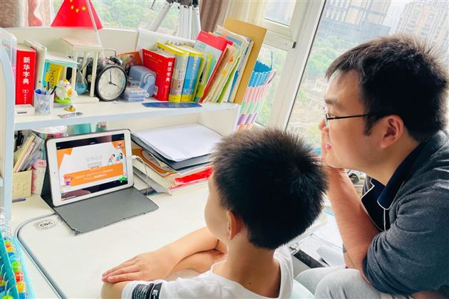 从“心”开始 用“爱”护航——棠外附小心“晴”加油站系列活动(一)