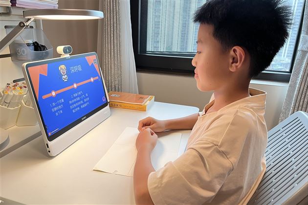 从“心”开始 用“爱”护航——棠外附小心“晴”加油站系列活动(一)